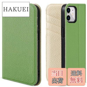 yzVISOUL iPhone 12 Ή P[X 蒠^ ACtH12 vP[X 蒠^ {v U[ X}zP[X J[h[ gуP[X Sʕی }Olbg uX^h@\t iPhone 12 Pro 