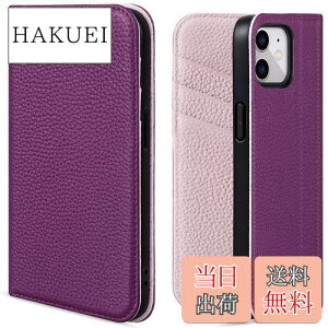 yzVISOUL iPhone 12Pro Ή P[X 蒠^ ACtH12 vP[X {v U[ X}zP[X J[h[ gуP[X Sʕی }Olbg uX^h@\t iPhone 12 Pro Ή P