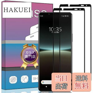 yzPCduoduo y2ZbgzΉ Sony Xperia 5 IV SO-54C / SOG09 KXtB KX tیtB {fވɎq wh~ Ռz CA[ ߗ h XNb`h