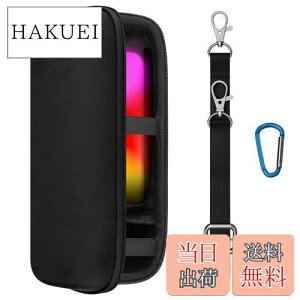 yzGeekria Shield Xs[J[P[X JBL Pulse 5 BluetoothXs[J[P[Xƌ݊ pn[hVF gxL[obO P[u[t (ubN)