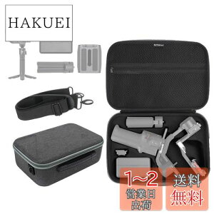 yzTMOM DJI RS3 MiniP[X |[^u snhobO n[hVF Wo P[X _ Or NCbN[Xv[g MIC`[WOP[X V[o[ gX~b^[ɉ