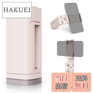 yzKlearlook s@ X}zX^h z_[ y܏􏬌^E360x]z /Nbv X}tHX^h 萫 RpNg gуz_[ gѕ֗ ~߉H SĂPhoneɑ