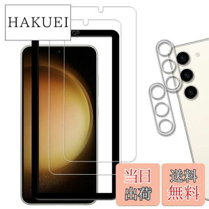 yzy2+2ZbgzKChgt KPNS {fސ KX Galaxy S23 SC-51D SCG19 p KXtB JtB Jo[ MNV[s23 یtB