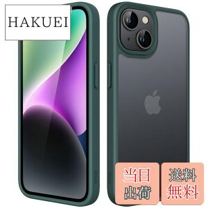 yzJEDirect }bgP[X iPhone 14 6.1C`p ϏՌ~^[O[h̗h~ ̔̔wʓdbJo[ wh~ (ZΐF)