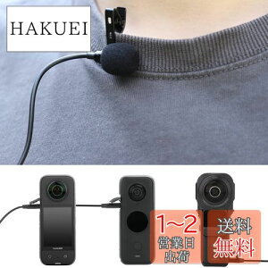 yzTMOM Nbv}CN Insta360 ONE X2/X3/1C`pm}pɑΉ xA}CN Type-C C̒: 1.5m RpNgy NA TEh Be ^ X}z}CNȂ AN