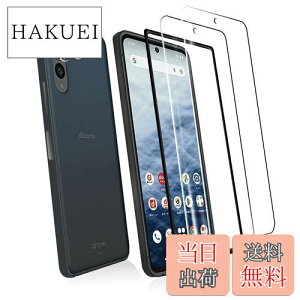 yzy4Zbgz2 Ή arrows N F-51C p̃KXtB + 2 arrows N F-51C Ή J tB ^ KX یtB FOR arrows N F-51C p̈Ɏq ߗ dx9H U