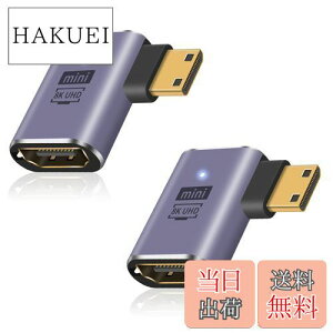 yzDuttek L^Mini HDMI to HDMIA_v^[, 8K HDMI~j HDMI2.1ϊA_v^[ Mini HDMI(IX) to HDMI(X) A_v^bLRlN^ 8K@60Hz, 4K@144Hz, 2K@240Hz HDRΉ 2Zbg(E)
