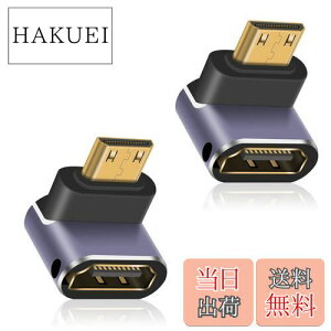 yzDuttek L^HDMI Mini HDMI ϊA_v^, 8K HDMI~j HDMI2.1ϊA_v^[ Mini HDMI(IX) to HDMI(X) A_v^bLRlN^ 8K@60Hz, 4K@144Hz, 2K@240Hz HDRΉ 2Zbg()