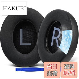 yzSOULWIT pWF pbh C[pbh Bose Noise Cancelling 700 (NC700 / NCH700) p CXwbhzpbh mCYLZO ⊴ pbh- 