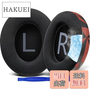 yzSOULWIT pWF pbh C[pbh Bose Noise Cancelling 700 (NC700 / NCH700) p CXwbhzpbh mCYLZO ⊴ pbh- bhXg[