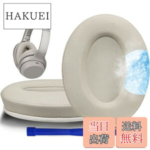 �y���������zSOULWIT ��p�W�F�� �p�b�h �C���[�p�b�h for Sony WH-1000XM3 (WH1000XM3) �p �I�[�o�[�C���[�w�b�h�t�H�� �����p�b�h �����x�t�H�[�� �݊��� �w�b�h�p�b�h �⊴ ����p�b�h (�S�[���h)