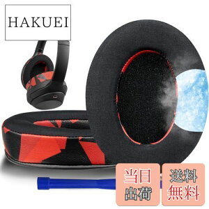 yzSOULWIT pWF pbh C[pbh for Sony WH-1000XM3 (WH1000XM3) p I[o[C[wbhtH pbh xtH[ ݊ wbhpbh ⊴ pbh (bhXg[