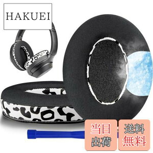 �y���������zSOULWIT ��p�W�F�� �p�b�h �C���[�p�b�h for Sony WH-1000XM3 (WH1000XM3) �p �I�[�o�[�C���[�w�b�h�t�H�� �����p�b�h �����x�t�H�[�� �݊��� �w�b�h�p�b�h �⊴ ����p�b�h (���L�q���E��