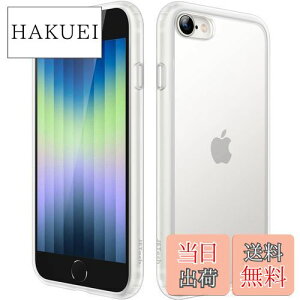 yzJEDirect }bgP[X iPhone SE 3/2 (2022/2020), iPhone 8/7, 4.7C` ϏՌ~^[O[h̗h~ ̔̔wʓdbJo[ wh~ ()