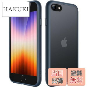 yzJEDirect }bgP[X iPhone SE 3/2 (2022/2020), iPhone 8/7, 4.7C` ϏՌ~^[O[h̗h~ ̔̔wʓdbJo[ wh~ (Xg[u[)