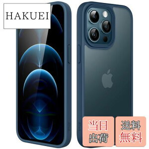 yzJEDirect }bgP[X iPhone12ProMax (12 Pro Max) 6.7C` ϏՌ~^[O[h̗h~ ̔̔wʓdbJo[ wh~ (Xg[u[)