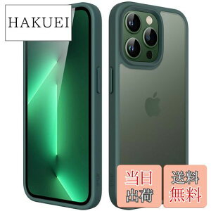 yzJEDirect }bgP[X iPhone13ProMax (13 Pro Max) 6.7C` ϏՌ~^[O[h̗h~ ̔̔wʓdbJo[ wh~ (ZΐF)