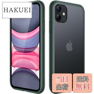 yzJEDirect }bgP[X iPhone 11 6.1C` ϏՌ~^[O[h̗h~ ̔̔wʓdbJo[ wh~ (ZΐF)