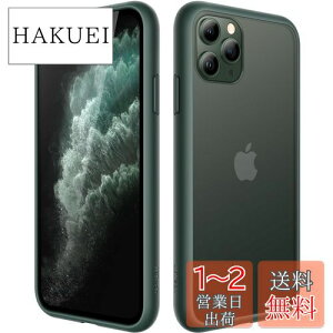 yzJEDirect }bgP[X iPhone 11 Pro 5.8C` ϏՌ~^[O[h̗h~ ̔̔wʓdbJo[ wh~ (ZΐF)