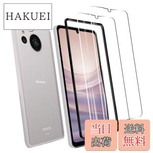 yzAQUOS sense7 SH-53C / SHG10 KXtB yKChgtzywFؑΉz yF؁i}XNΉjz+ AQUOS sense7 SH-M24 Kp J tB iRABeɉeȂj