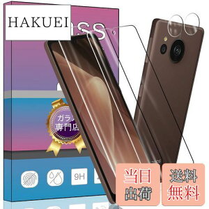 yzy4Zbgz2 Ή AQUOS sense7 Plus p̃KXtB + 2 FOR AQUOS sense7 Plus p J tB ^ KX یtB FOR AQUOS sense7 Plus p̈Ɏq ߗ d