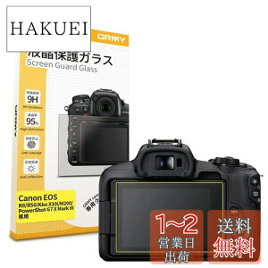 yzy0.3mmKXzORMY fW^JtیtB Canon EOS R8 / R50 / Kiss X10i / M200 / PowerShot G7 X Mark III p tیveN^[ tK[hy/N/dx9H/EhGb