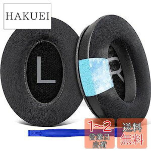 yzSOULWIT pWF pbh C[pbh Bose QuietComfort 45/QuietComfort SE/New Quiet Comfort Wireless p wbhz pbh Bose QC45/ QC SE/New QuietComfort p ݊ wbhpbh mCYAC\