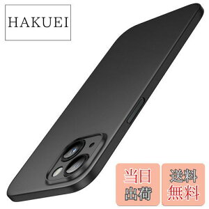 yzJEDirect ^ (0.35mm) iPhone 14 P[X 6.1C`p JY یJo[ y }bg PPn[h~j}XgP[X CX[dΉ (ubN)