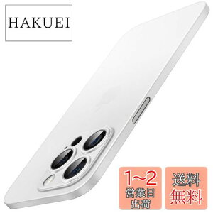 yzJEDirect ^ (0.35mm) iPhone14ProMax P[X 6.7C`p (14 Pro Max) JY یJo[ y }bg PPn[h~j}XgP[X CX[dΉ (zCg)