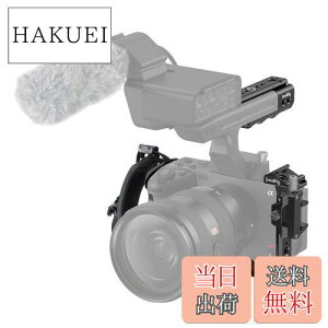 �y���������zSmallRig Sony FX30 / FX3�p�n���h�w���h�P�[�W�L�b�g 4184