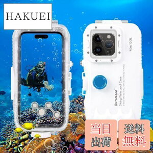 yzPULUZ iPhone 15 Pro Max 15 Plus 14 Plus & 14 / 13 / 12 / 11 Pro Maxp hP[X 40m EFCou_CrOP[X vtFbVihnEWOیJo[P[X T[tB V