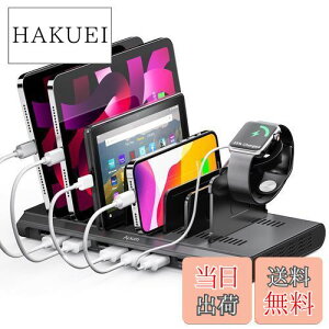 yzAlxum USB [dXe[V 120W 10|[g IPad [dX^h  QC3.0*1+USB C*1+PD 45W }[d 10䓯[d PSEF؍ X}z[ d؂\ X}z/^ubgΉ [