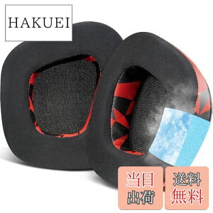 �y���������zSOULWIT ��p�W�F�� �p�b�h �C���[�p�b�h Corsair Void/Void Pro/Void Elite/Surround Wired & Wireless RGB USB �Q�[�~���O �w�b�h�z�� �p �w�b�h�p�b�h ���� �⊴ �C���[�N�b�V���� ���b�h�X�g�[��