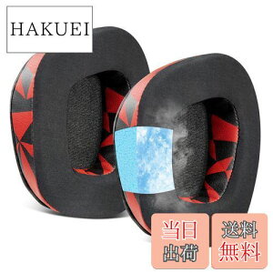 yzSOULWIT pWFpbh C[pbh C[NbV for Turtle Beach Stealth 600 Gen 2/600 Gen2 USB/600 Gen 2 MAX/600 Gen3(600XB)/500 XBƂ̌݊ pbh wbhpbh ⊴ pbh 