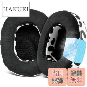 yzSOULWIT pWFpbh C[pbh pbh Skullcandy Crusher Wireless/Evo/ANC & Hesh 3/ANC/Evo & Venue ANC Wireless Over-Ear wbhZbg p C[NbV wbhzpbh ݊ p