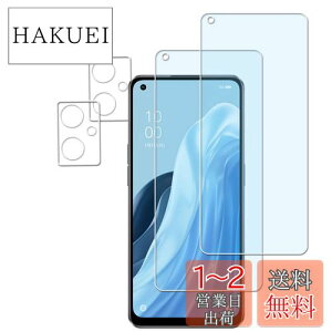 yzy2+2Zbgz KPNS {fސ u[CgJbgOPPO Reno7 A OPPO Reno9 A p KXtB JtB Jo[ یtB