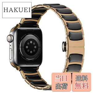 【送料無料】MaKTech セラミックバンド、薄型ステンレス象嵌セラミックベルト、Apple Watch 9/Ultra 2/SE/8/7/2023に対応 (41mm/44mm,ローズゴールド/ブラック)