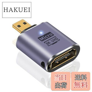 yzPoyiccot Micro HDMI to HDMIϊA_v^A8K@60Hz }CNHDMI iIXjto HDMI iXjϊA_v^ (^CvD to ^CvA) GoPro7 6 5/ PC/er TV/fWJ/rfI ANV JȂ