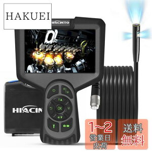 yzHiacinto 10MEt@Co[XR[v fW^ HD 1080P OY J HƗp 5.0C`IPSXN[t IP68h{AXR[v 8mmY 8̒\LED