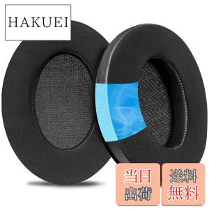 �y���������zSOULWIT ��p�W�F�� �p�b�h �C���[�p�b�h Sennheiser HD201/HD201S/HD200 Pro/HD180/HD418/HD419/HD421/HD428/HD429/HD438/HD439/HD448/HD449 �p �w�b�h�Z�b�g �����p�b�h �����x�t�H�[�� �w�b�h�p�b�h �⊴ �u