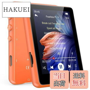 yz32GB MP3v[[ MECHEN Bluetooth 5.3 fW^I[fBIv[[ y ~jyv[[ Xs[J[ 2.4C`^b`XN[ FMWIE_CNg^EdqubN