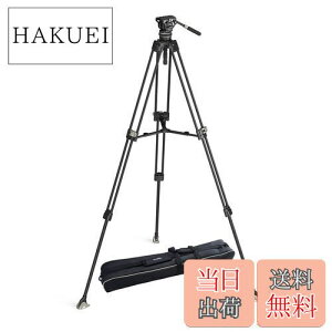 yzSmallRig rfIOr J[{ 3i 2WAY_yω׏d10kg 94~197cmz ^ Lk vt[hrfI_ Jp3r ϋv o[ tbgx[X rfILbg X[