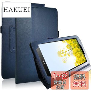 yzFOR Headwolf FPad2 ^ubg 8C` Ή ^ubg P[X y ^ Headwolf FPad2 / Headwolf Fpad1 Ή p PU ی X^h Jo[ ϏՌ h~ T|[g@\ FPad2 /Fpad1 Ή (_[