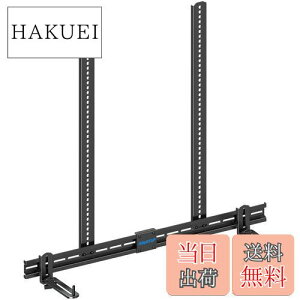 yzMOUNTUP TEho[}EgLbg TEho[p ω׏d6.8kg TEht uPbg Xs[J[}Eg eȑ㉺Ɏt\ lWޕt