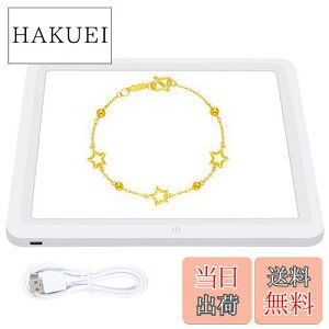 yzPULUZ 29cm LEDʐ^BepVhEXCgpl PxtBCgwipl ^b`{gCg tHg{bNXCg USB-Cdt WG[ ϕi |BeɍœK