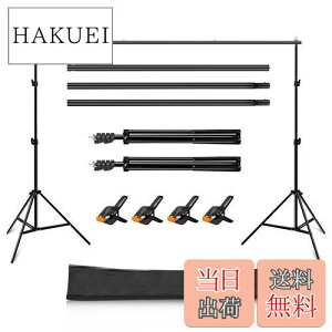 yzPULUZ wiX^h 200×200cm wit[ ʐ^BepX^WIt[ A~jE O[obNX^h CgX^h 2x2mʐ^BeX^h Ch^X^h ̓N