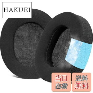 �y���������zSOULWIT ��p�W�F�� �p�b�h �C���[�p�b�h SteelSeries Arctis 1/3/5/Arctis 7/7+/7P/7P+/7X/7X+/9/9X/Pro/Prime �p �����p�b�h Arctis Nova�ɑΉ����Ȃ� �X�e�B�[���V���[�Y �p �C���[�N�b�V���� �m�C�Y�A