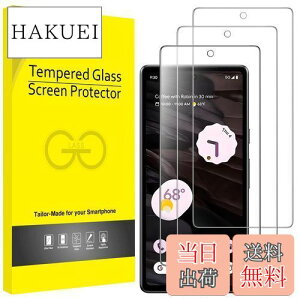 yzJEDirect Google Pixel 7a 6.1C`ptی십KXtB wIDΉ HDNA 3Zbg