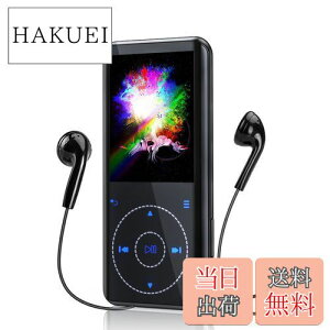 yzRUIZU 32GB mp3v[[ BluetoothΉ: EI[N} Xs[J[, HIFI yvC[, fW^I[fBIv[[, FMWI ^, ^, {CXR[_[, wwK, 2.4" 