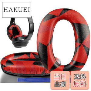 �y���������zSOULWIT �C���[�p�b�h �w�b�h�z���p�b�h �����p�b�h�ASony WH-1000XM2 (WH1000XM2) & �\�j�[ MDR-1000X (MDR1000X)�w�b�h�Z�b�g�p �C���[�N�b�V���� �C���[�J�b�v �m�C�Y�A�C�\���[�V���� ����